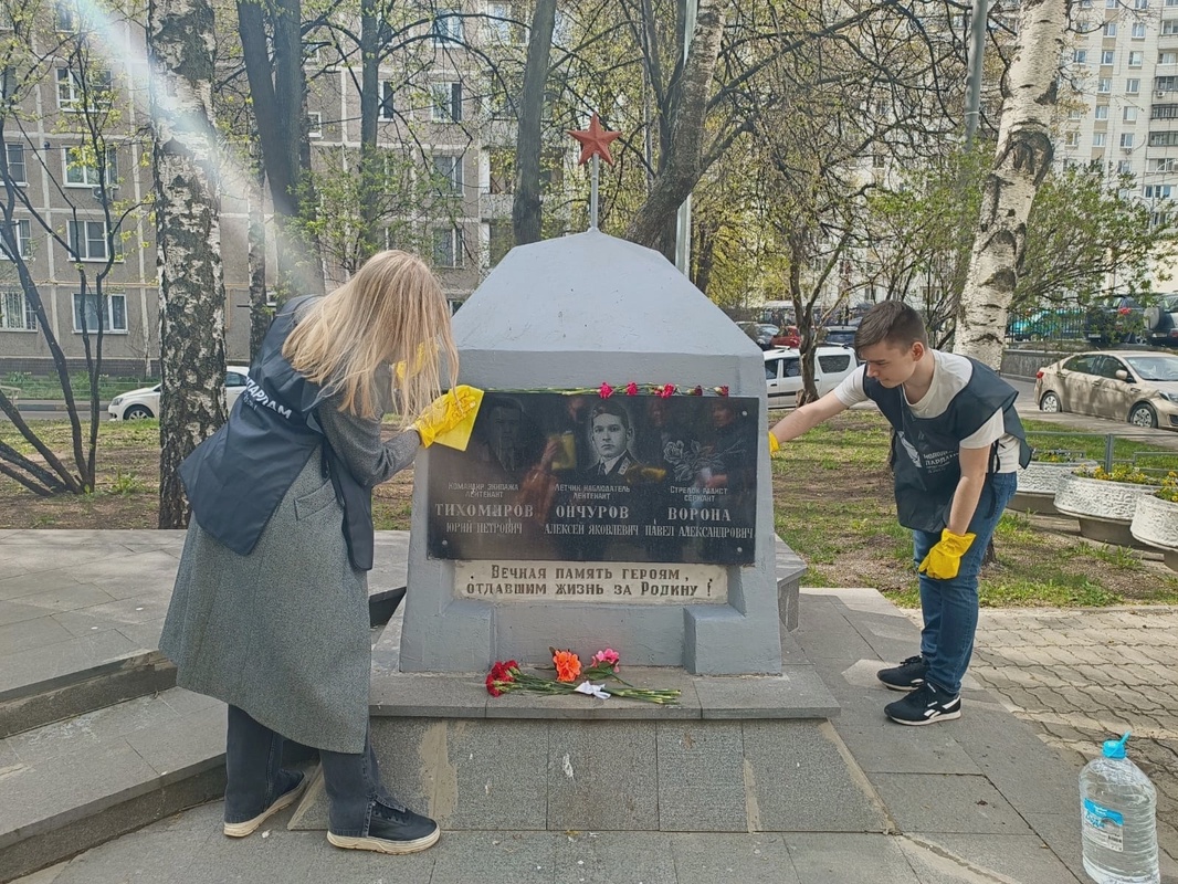 Акция в честь Дня Победы пройдет у памятника погибшим летчикам | Районная  газета ЮАО 