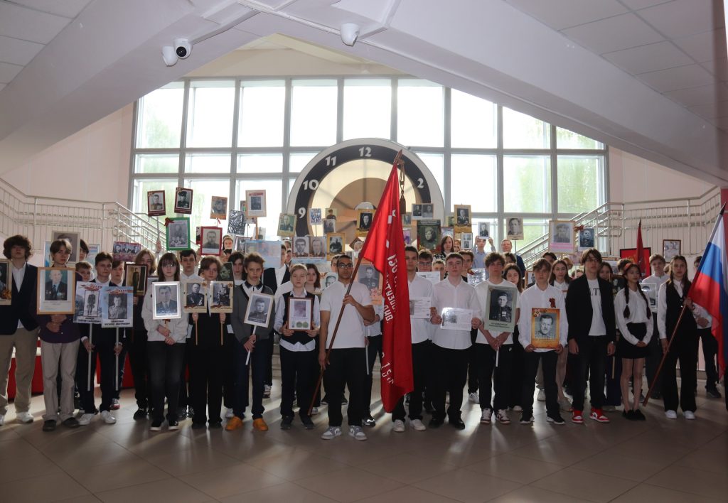 Акция «Бессмертный полк» прошла в школе №1158. Фото: страница школы №1158 в социальных сетях