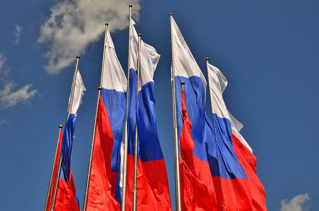 День России отметят тематическим мероприятием в ЦКиС. Фото: Анна Быкова, «Вечерняя Москва»