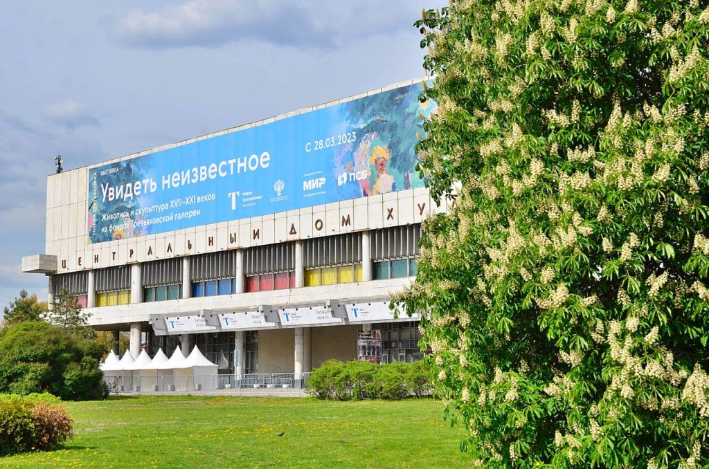 28-29 июня на Болотной площади и в «Музеоне» пройдет фестиваль «День молодежи». Фото: Анна Быкова, «Вечерняя Москва»