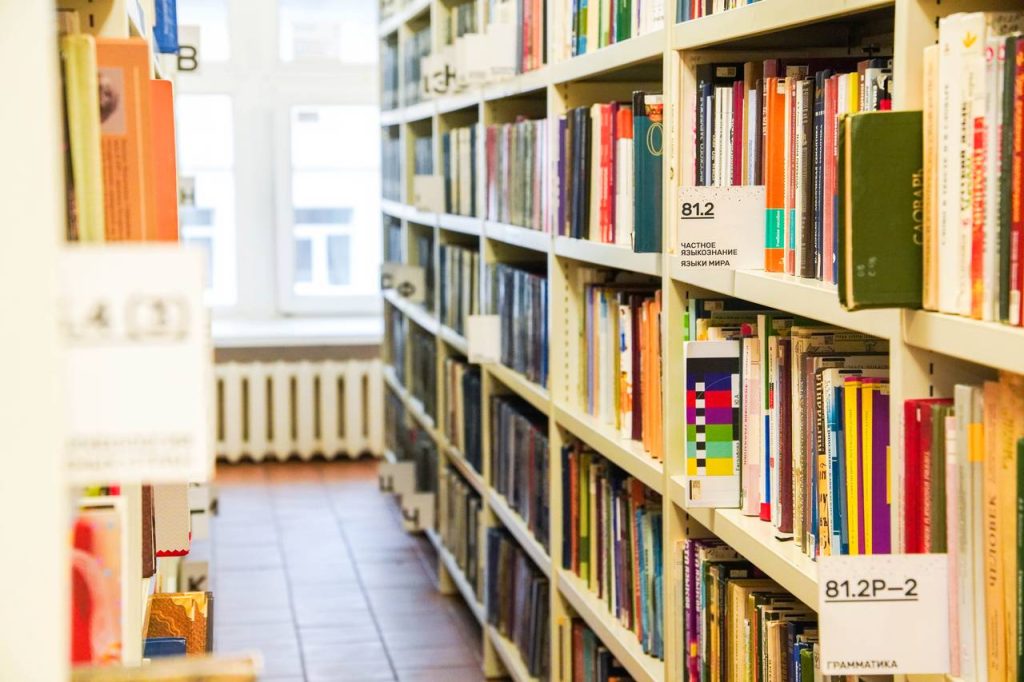 О юбилее писателя Юрия Трифонова поговорят в библиотеке №151. Фото: Ксения Догонашева, «Вечерняя Москва»