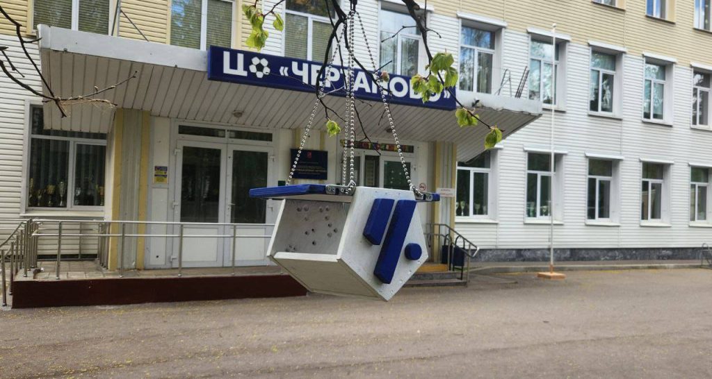 Спортсмены ФК «Чертаново» сразятся с ФК «Алмаз-Антей» в Молодежной футбольной лиге. Фото: Алина Моисеенко, «Вечерняя Москва»