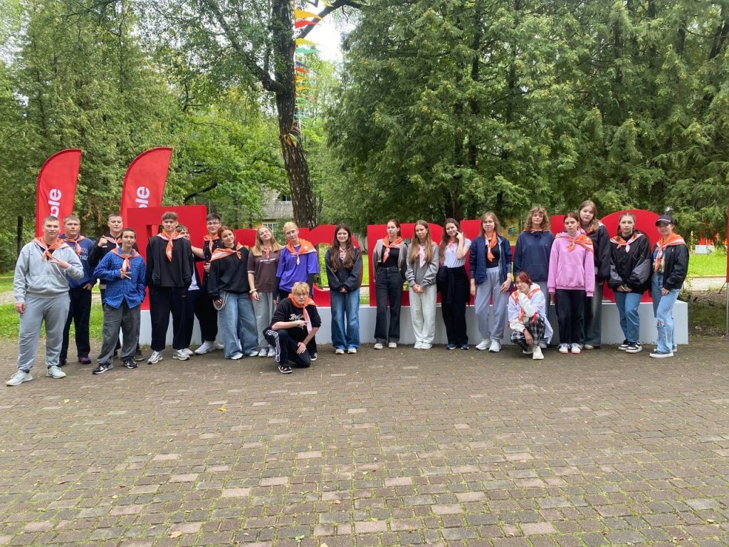 Студенты Технологического колледжа №34 участвуют в форуме «Это Колледж!». Фото: официальная страница Технологичесого колледжа №34 в социальных сетях