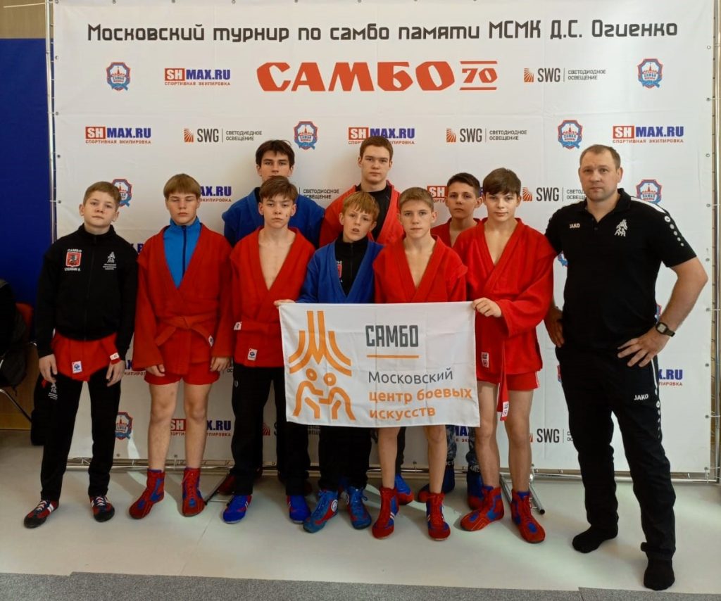 Спортсмены МЦБИ стали призерами чемпионата по самбо. Фото: официальная страница Московского центра боевых искусств в социальных сетях
