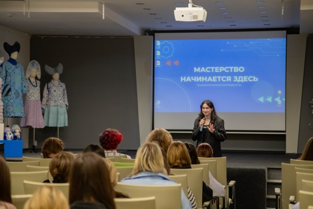 Квест об искусственном интеллекте прошел в Технологическом колледже №34. Фото: официальная страница Технологического колледжа №34 в социальных сетях