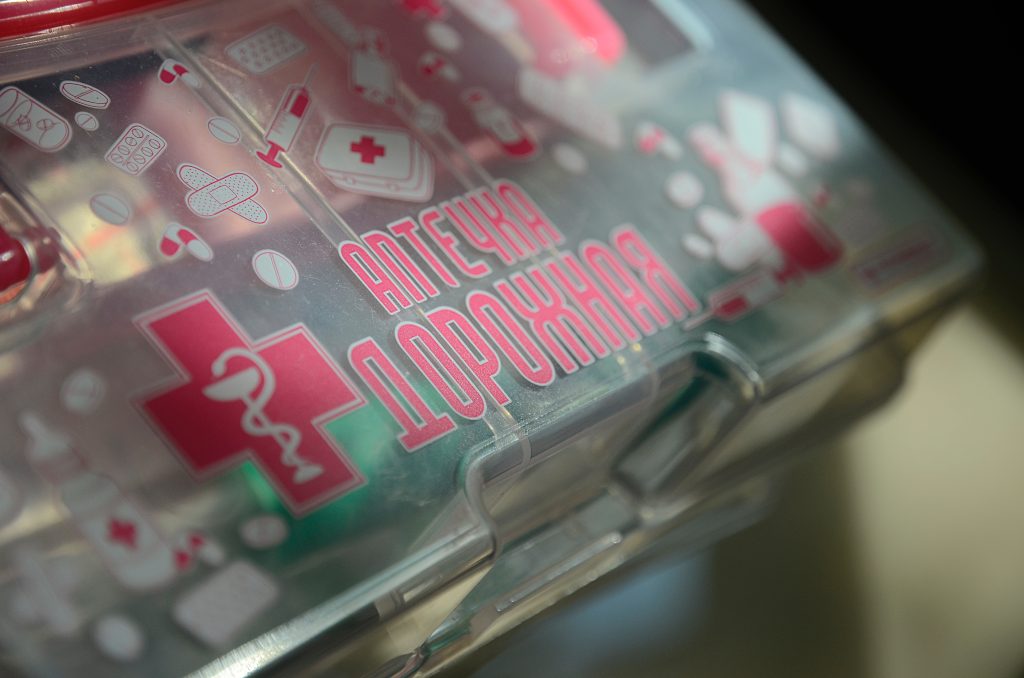 Представители ТК №34 провели сбор гуманитарной помощи. Фото: Анна Быкова, «Вечерняя Москва»