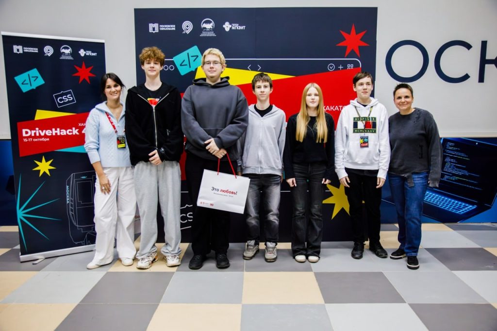 Победителями хакатона стали студенты Технологического колледжа №34. Фото: официальная страница Технологического колледжа №34 в социальных сетях