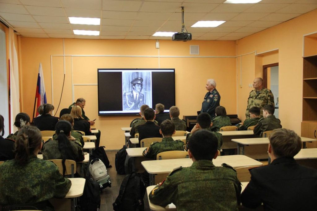 Урок мужества состоялся в школе №851. Фото: страница школы в социальных сетях