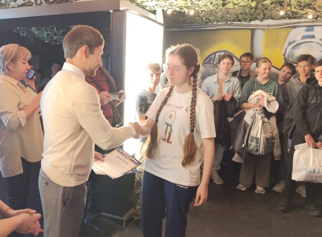 Ученики УЦ «Перспектива» стали участниками военно-спортивной игры. Фото: официальная страница Учебного центра «Перспектива» в социальных сетях