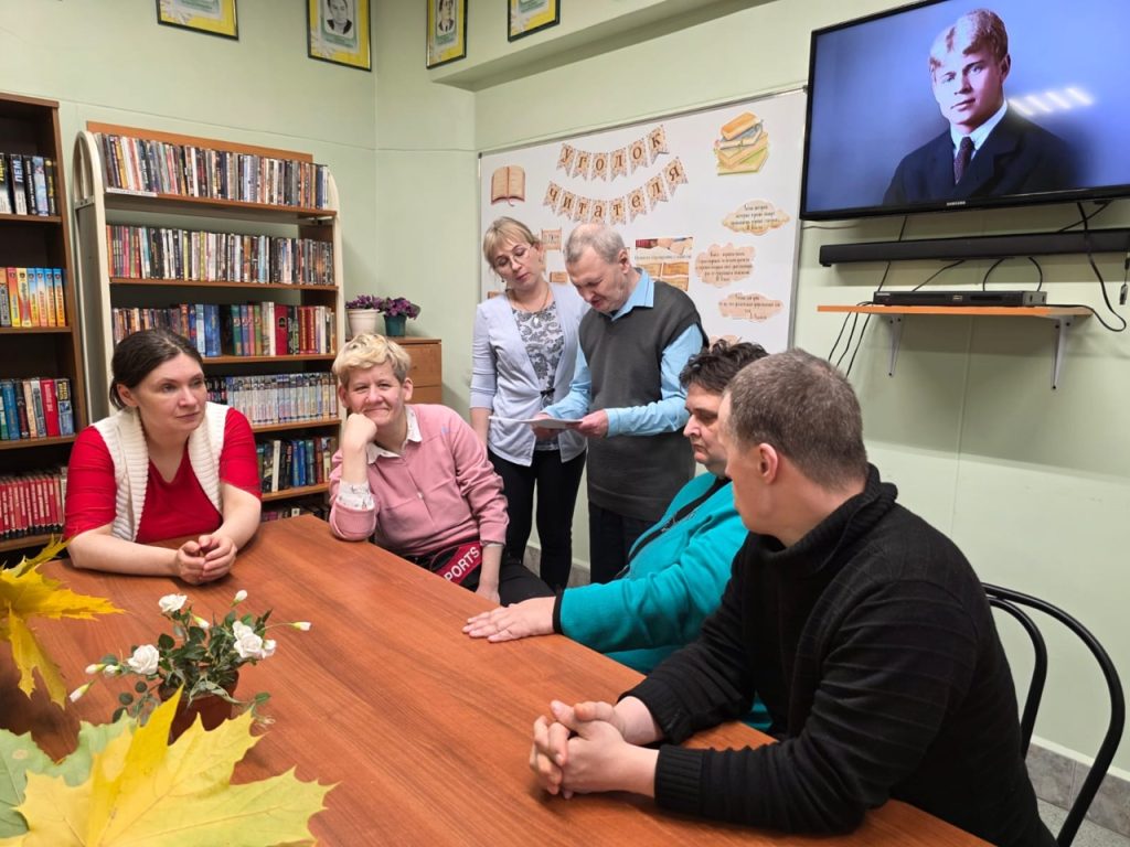 «Час поэзии» прошел в Социальном доме «Чертаново». Фото: страница Социального дома «Чертаново» в социальных сетях 