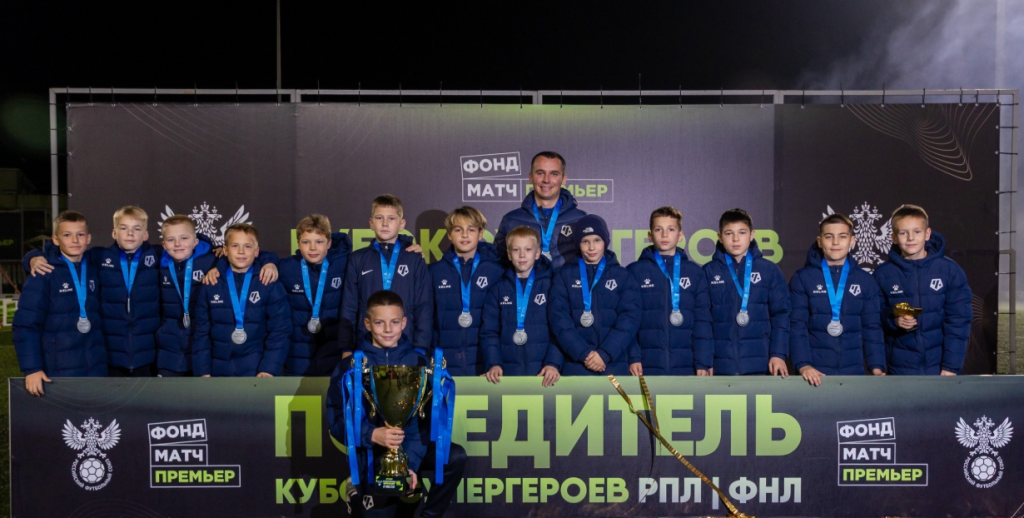 Спортсмены ФШ «Чертаново» завоевали серебряную медаль футбольного турнира. Фото: официальная страница Футбольной школы «Чертаново» в социальных сетях