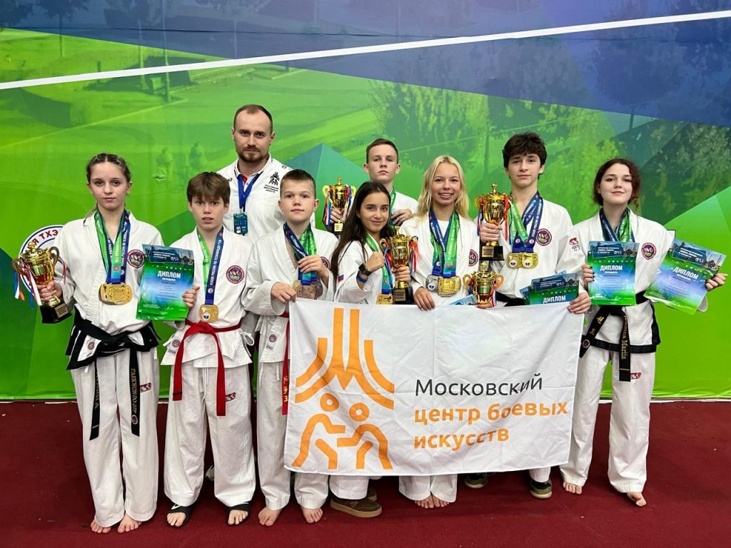 Спортсмены МЦБИ завоевали медали на соревнованиях Кубка России по тхэквондо ГТФ. Фото: официальная страница Московского центра боевых искусств в социальных сетях