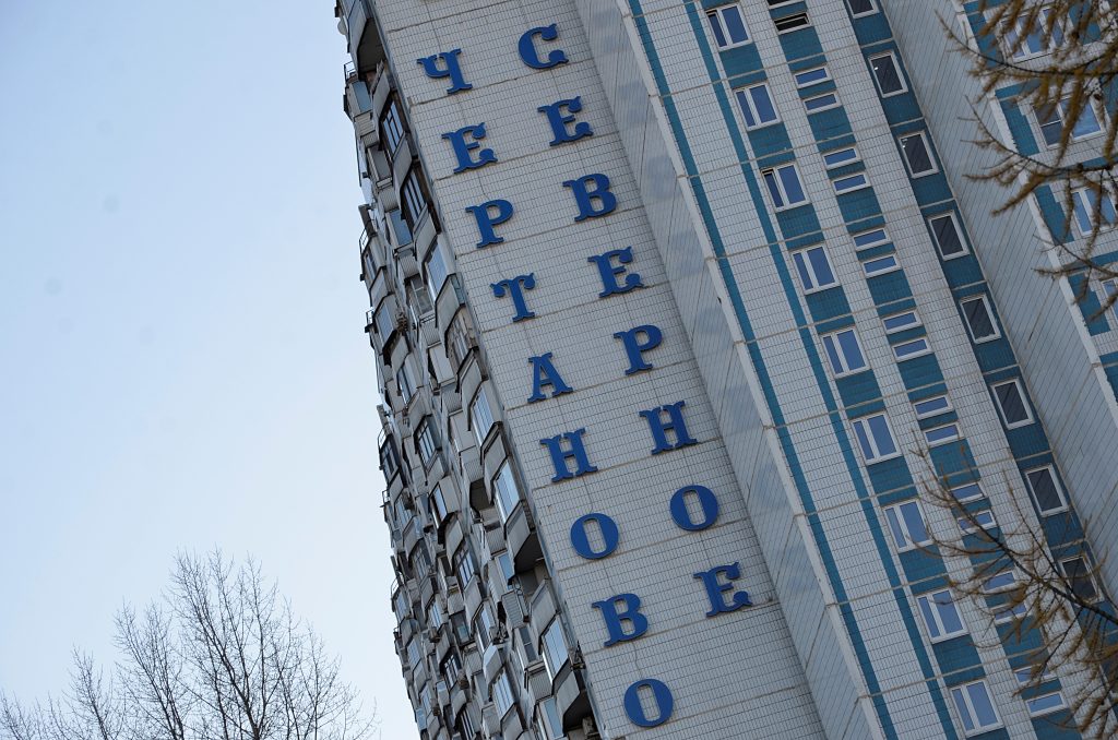 Обход территорий проведет ИО главы управы района Чертаново Северное. Фото: Анна Быкова, «Вечерняя Москва»