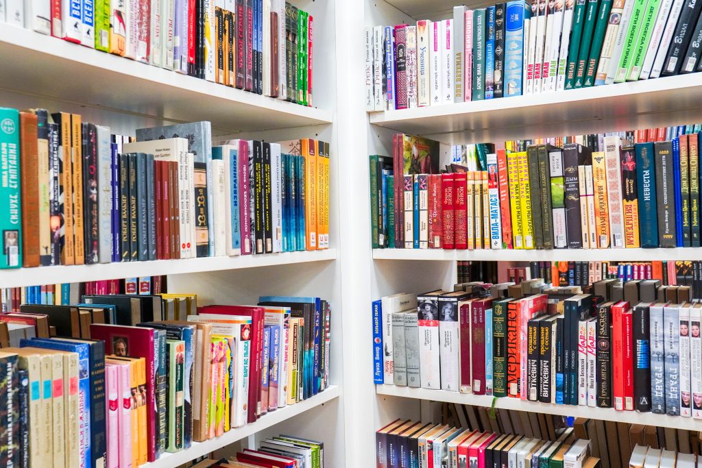 Экологическое занятие пройдет в библиотеке №151. Фото: Ксения Догонашева, «Вечерняя Москва»