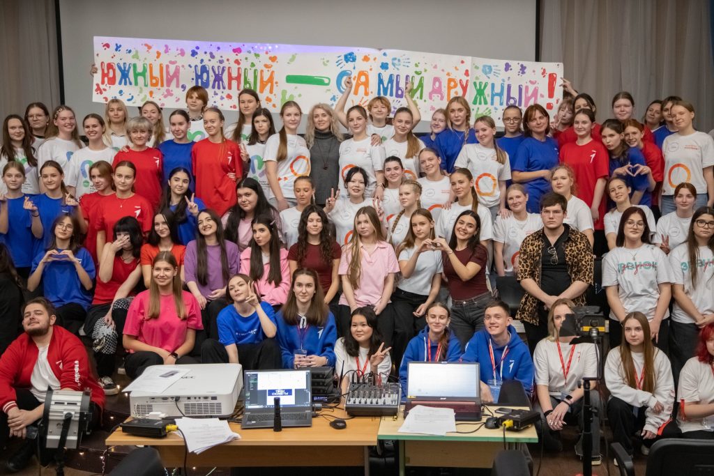 Студенты Технологического колледжа №34 стали участниками фестиваля «ПроЮжный». Фото: официальная страница Технологического колледжа №34 в социальных сетях