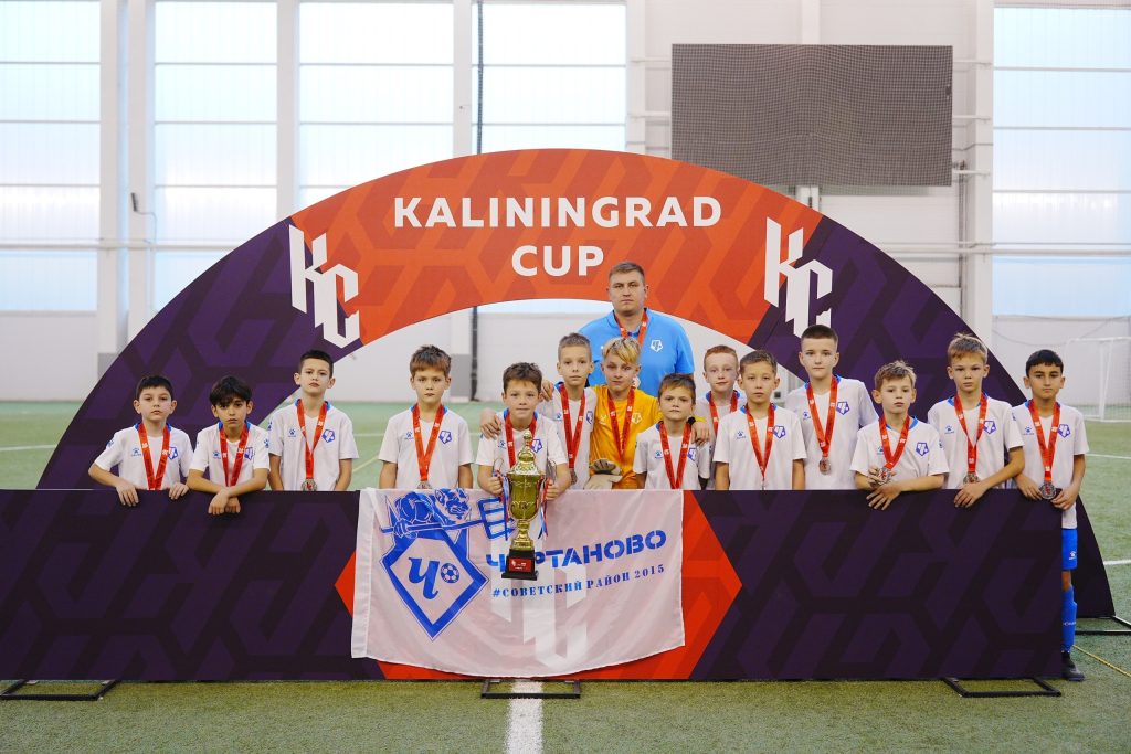 Спортсмены ФШ «Чертаново» стали призерами футбольного турнира в Калининграде. Фото: официальная страница Футбольной школы «Чертаново» в социальных сетях