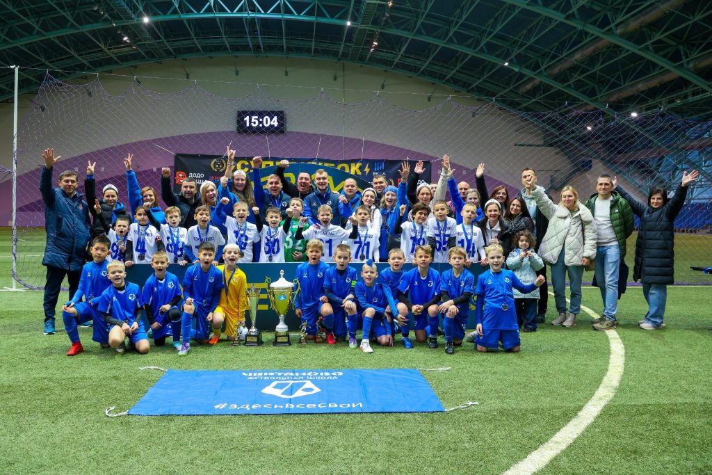 Сотрудники ФШ «Чертаново» одержали победу в международном детском футбольном турнире. Фото: официальная страница Футбольной школы «Чертаново» в социальных сетях