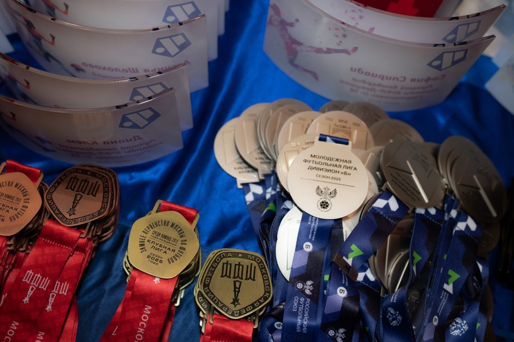 Церемония закрытия сезона прошла в ФШ «Чертаново». Фото: официальная страница Футбольной школы «Чертаново» в социальных сетях