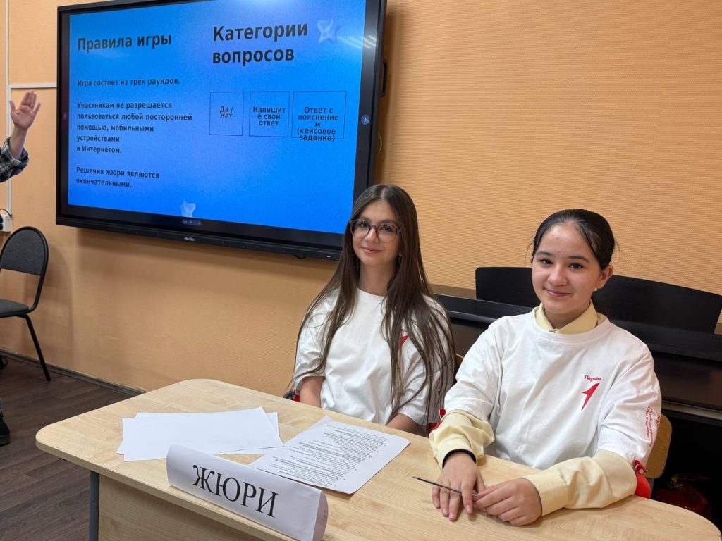 Ученики школы №851 стали участниками проекта «Дети и молодежь против экстремизма и терроризма». Фото: официальная страница школы №851 в социальных сетях