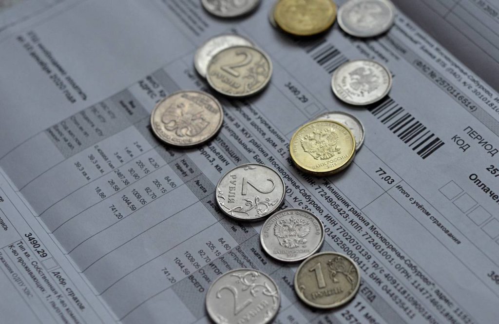 ФНС напомнила о новом порядке взыскания задолженности с физических лиц. Фото: Анна Быкова, «Вечерняя Москва»