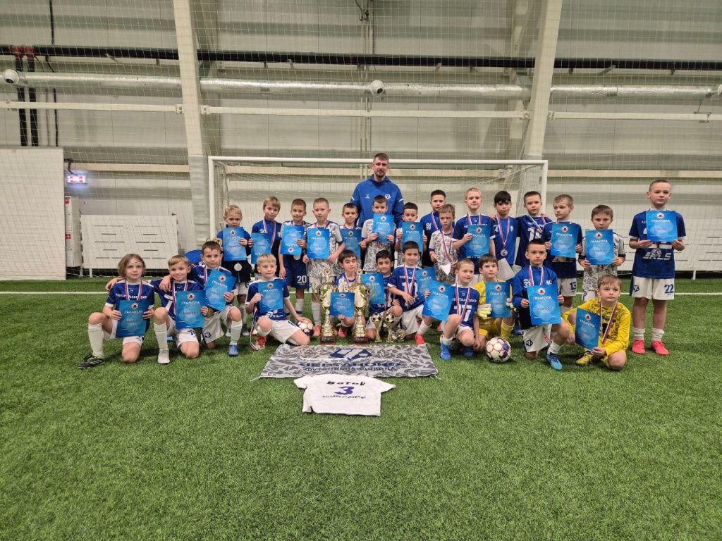 Воспитанник ФШ «Чертаново» выиграли в футбольном турнире. Фото: официальная страница Футбольной школы «Чертаново» в социальных сетях