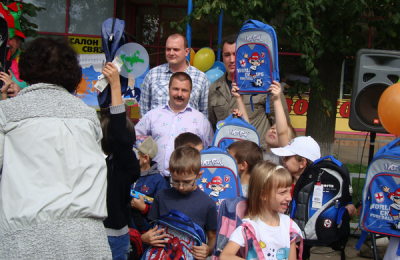 В Москве пройдет благотворительная акция в преддверии нового учебного года