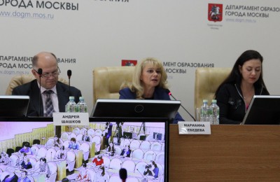 В Москве обсудили организацию внеклассного досуга школьников