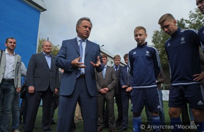 Виталий Мутко ознакомился с тренировочным процессом юных футболистов