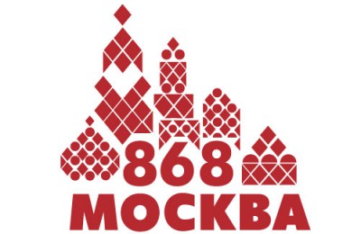 Москва готовится отмечать день рождения