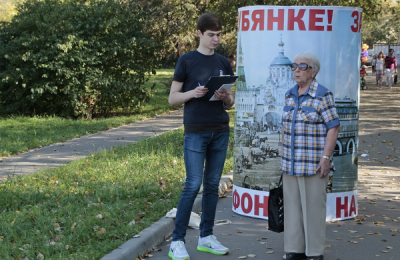 Столичные жители поддержали инициативу «Единой России» о возвращении фонтана на Лубянку