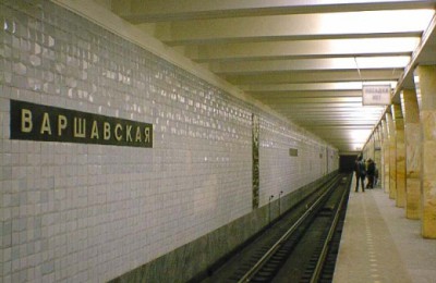 Реконструкция станции метро «Варшавская» выполнена на 85%