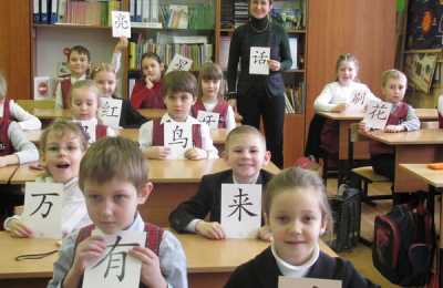 Московские школьники смогут изучать арабский язык как второй иностранный
