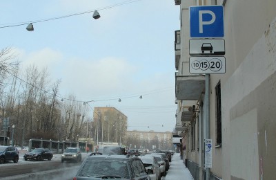Автомобилисты смогут 21, 22 и 23 февраля парковаться бесплатно