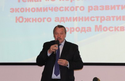 Префект Алексей Челышев рассказал о решении актуальных дорожно-транспортных вопросов на территории Южного округа