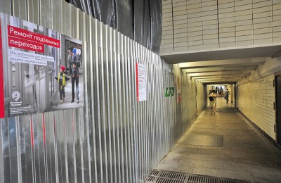 До конца января в городе после ремонта откроют 31 подземный переход - Ликсутов