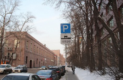 Москвичи смогут высказать свое мнение об организации дорожного движения и платных парковках