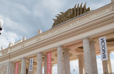 Бесплатным аудиогидом могут воспользоваться посетители музея Парка Горького