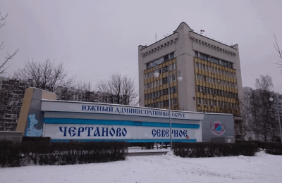 В управе района Чертаново Северное проводятся консультации по вопросам капитального ремонта