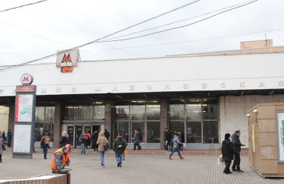 Реставрационные работы будут проведены на станции метро «Шаболовская»