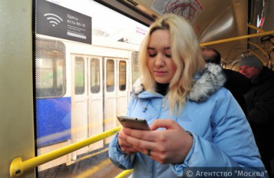 Воспользоваться бесплатным доступом к интернету жители ЮАО могут не только в метро, но и в маршрутах наземного транспорта