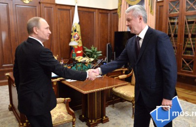 На фото действующий Президент России Владимир Путин и мэр Москвы Сергей Собянин. Фото: сайт мэра Москвы