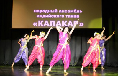 Для жителей района Чертаново Северное устроят отчетный концерт ансамбля индийского танца