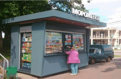 Киоск «Мороженое» в ЮАО Москвы