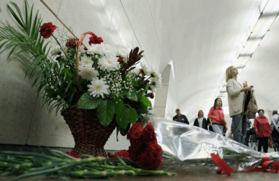 В Москве отметят День солидарности в борьбе с терроризмом