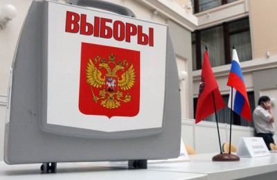Процесс выборов в Москве будут контролировать наблюдатели