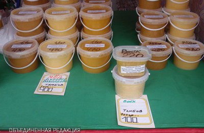 Ярмарка меда в музее-заповеднике «Коломенское»