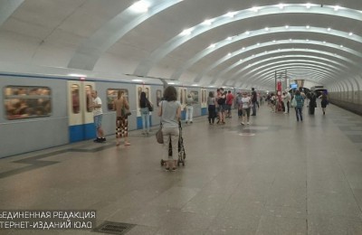 Станция "Южная" Серпуховско-Тимирязевской линии