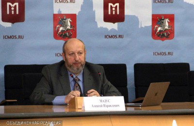 специалист по проблемам ВИЧ-инфекции Департамента здравоохранения столицы Алексей Мазус