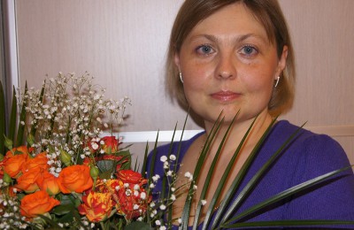 Ольга Пономарева