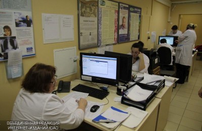 Жители района Чертаново Центральное смогут сдать медицинские анализы по новой технологии